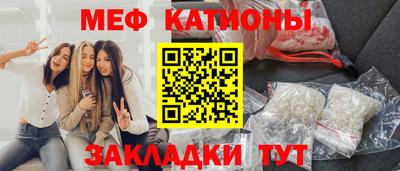 соль курить ск Чебоксары