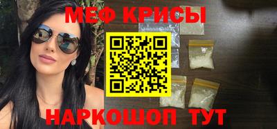 синтетический гашиш Чапаевск