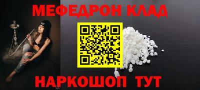a pvp Чебаркуль