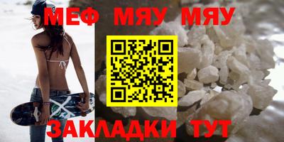 соль курить ск Чебоксары