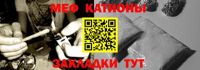 синтетический гашиш Чапаевск
