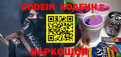a pvp Чебаркуль