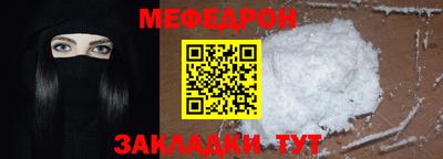 соль курить ск Чебоксары