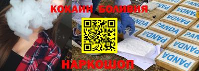 a pvp Чебаркуль
