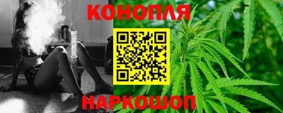 соль курить ск Чебоксары