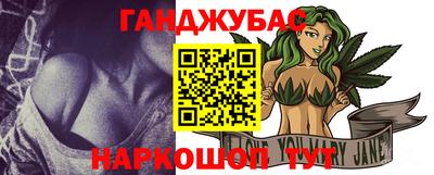 a pvp Чебаркуль