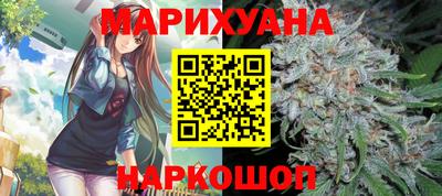 a pvp Чебаркуль