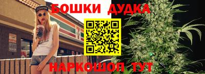 a pvp Чебаркуль