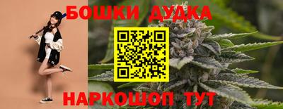 синтетический гашиш Чапаевск