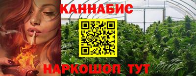 соль курить ск Чебоксары