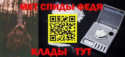 a pvp Чебаркуль