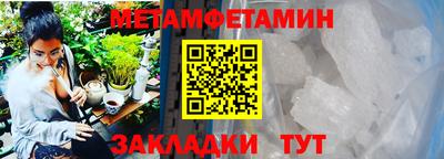 a pvp Чебаркуль