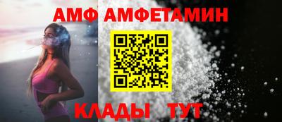 соль курить ск Чебоксары