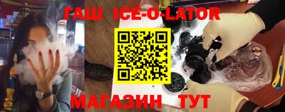 соль курить ск Чебоксары