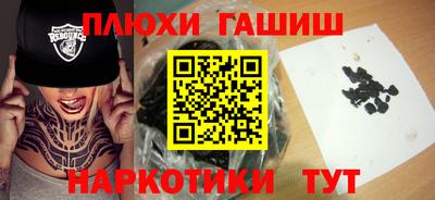 a pvp Чебаркуль
