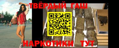 a pvp Чебаркуль