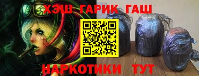 a pvp Чебаркуль