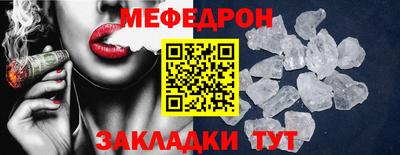 a pvp Чебаркуль