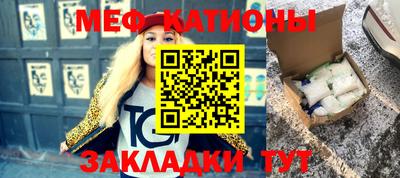 соль курить ск Чебоксары