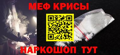 соль курить ск Чебоксары